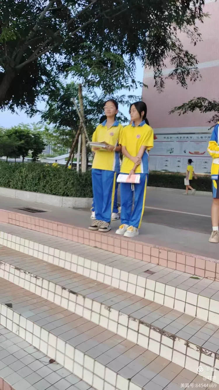 立德树人——茂名市华英学校908班班干之星